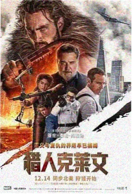 对镜番外第七镜更新封面